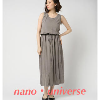 ナノユニバース(nano・universe)の再お値下げ 新品 nano・universe ♡ マキシ ワンピース(ロングワンピース/マキシワンピース)