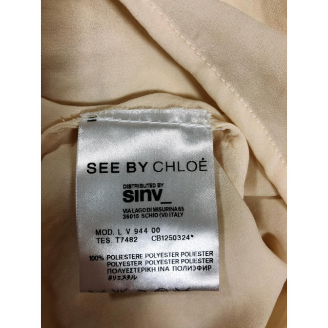 【未使用】See By Chloe シーバイクロエ シフォンワンピース