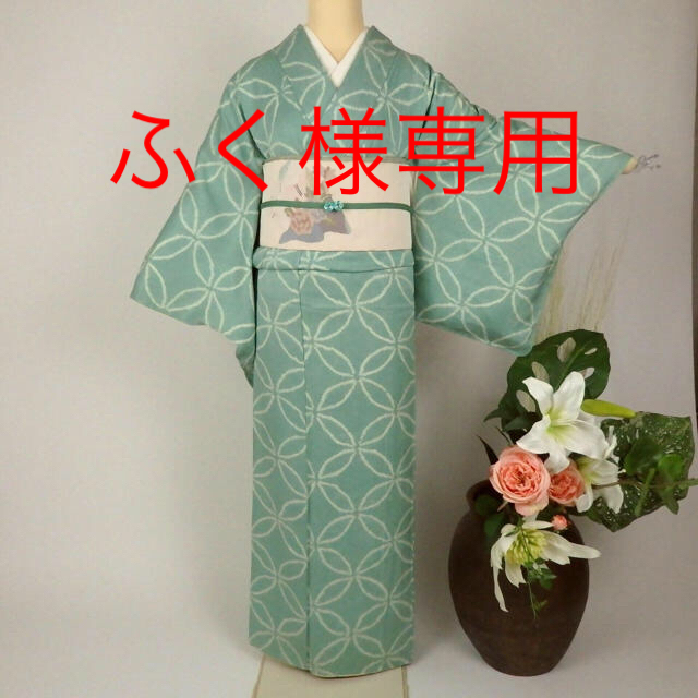 1067絞り小紋 レディースの水着/浴衣(着物)の商品写真