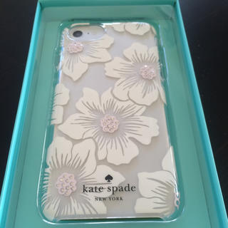 ケイトスペードニューヨーク(kate spade new york)のKate spade iPhone 6/6s/7/8対応新品ケース(iPhoneケース)