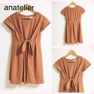 アナトリエ(anatelier)の【 美品 】 anatelier 半袖 ワンピース(ひざ丈ワンピース)