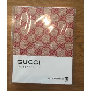 グッチ(Gucci)のバイラ 6月号 付録 GUCCI グッチ マイスクラップブック(ファッション)