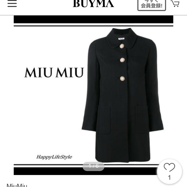 miumiu(ミュウミュウ)のミュウミュウ miumiuパールビジューコート 36バイマ218000円 レディースのジャケット/アウター(スプリングコート)の商品写真