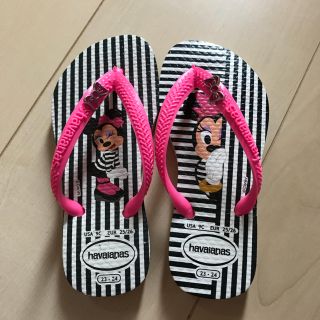 ハワイアナス(havaianas)のハワイアナス ビーチサンダル(サンダル)