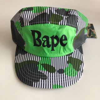 アベイシングエイプ(A BATHING APE)のA bathing ape エイプ ジェットキャップ(キャップ)