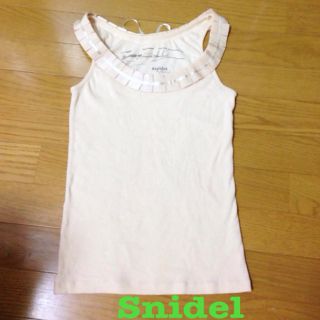 スナイデル(SNIDEL)のSnidel☆ベージュタンクトップ(タンクトップ)