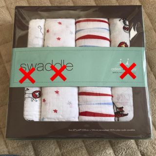 エイデンアンドアネイ(aden+anais)のおくるみ  swaddled  新品(おくるみ/ブランケット)