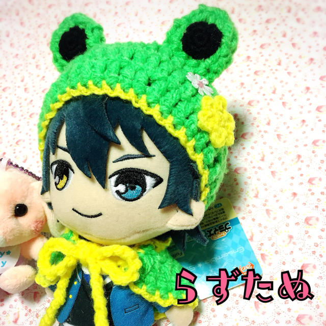 あんスタぬいぐるみに カエルさんポンチョの通販 By らずたぬ W S Shop ラクマ あんスタぬいぐるみに カエルさんポンチョの通販 By らずたぬ W S Shop ラクマ