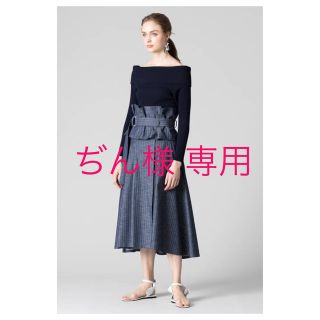 アドーア(ADORE)の大幅最終値下げ【新品】定価42120円 アドーア デニムストライプスカート38(ひざ丈スカート)