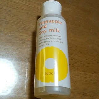 パイナップル豆乳ローション(ボディローション/ミルク)