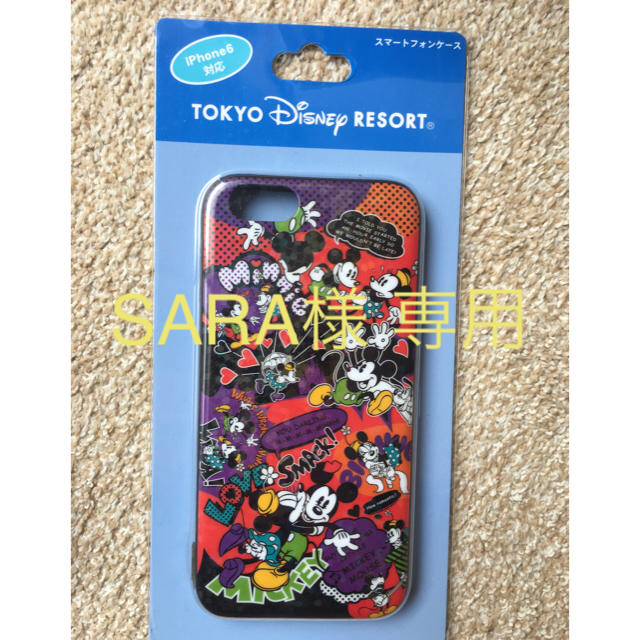 Disney(ディズニー)のディズニーリゾート購入★ iPhone6ケース スマホケース スマホ/家電/カメラのスマホアクセサリー(iPhoneケース)の商品写真