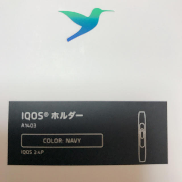 IQOS(アイコス)の新品 未使用 iQOSホルダー2.4プラス メンズのファッション小物(タバコグッズ)の商品写真