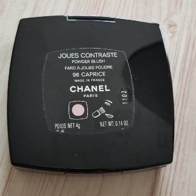 CHANEL(シャネル)のCHANEL　チーク コスメ/美容のベースメイク/化粧品(チーク)の商品写真