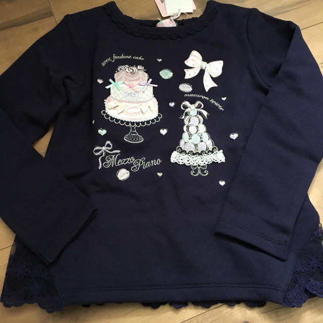 mezzo piano 新品未使用 タグ付き 刺繍トレーナー  110