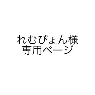 名入れ可能スマホケース 大理石ホワイトマーブル&バイカラー(Androidケース)