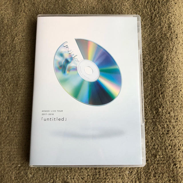 美品☆  嵐 untitled   通常盤  DVD