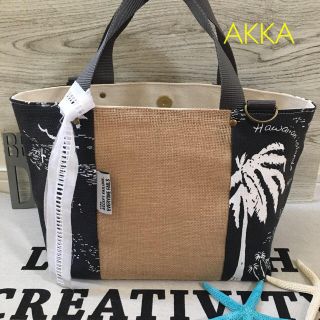 訳あり‼︎モノトーンパームツリー×ジュート SUMMERトートby.AKKA(バッグ)