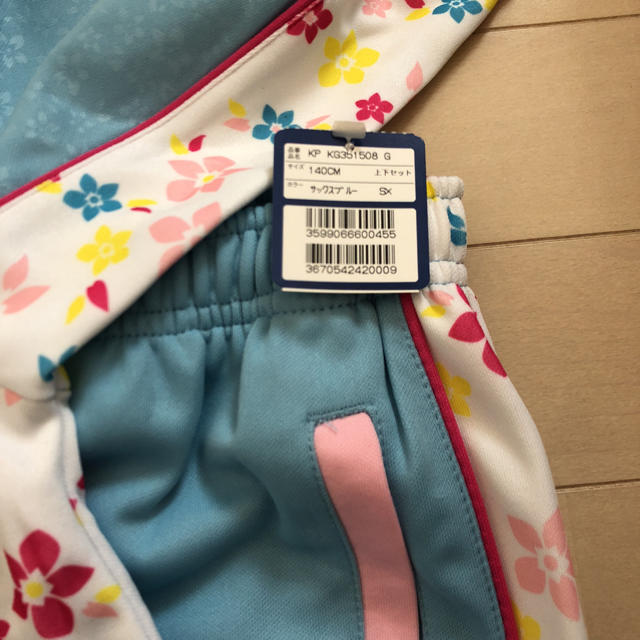 Kaepa(ケイパ)のジャージ 140 新品 上 キッズ/ベビー/マタニティのキッズ服女の子用(90cm~)(その他)の商品写真