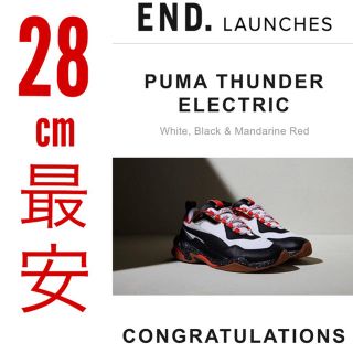 プーマ(PUMA)のパッパラ様専用 PUMA THUNDER ELECTRIC 28cm(スニーカー)