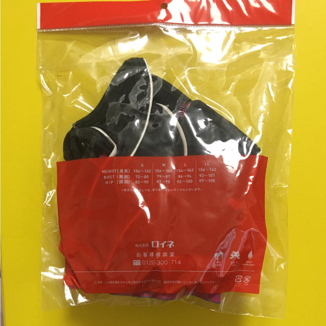PUMA(プーマ)のPUMA プーマ カップ付ハーフトップ ブラトップ M ブラック レディースのトップス(タンクトップ)の商品写真