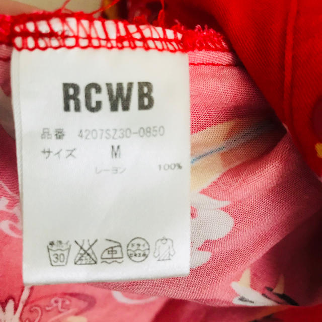 RODEO CROWNS WIDE BOWL(ロデオクラウンズワイドボウル)のRCWB フリルノースリーブシャツ レディースのトップス(シャツ/ブラウス(半袖/袖なし))の商品写真