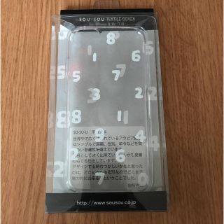 ソウソウ(SOU・SOU)の新品・未使用！sou・sou  携帯カバ−  透明 iPhone6/6s/7/8(iPhoneケース)