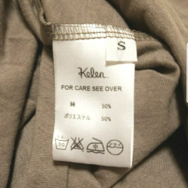 KELEN(ケレン)のkelen ケレン ドルマン　プルオーバー レディースのトップス(Tシャツ(半袖/袖なし))の商品写真