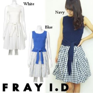 フレイアイディー(FRAY I.D)のチル☆様専用ページ (ひざ丈ワンピース)