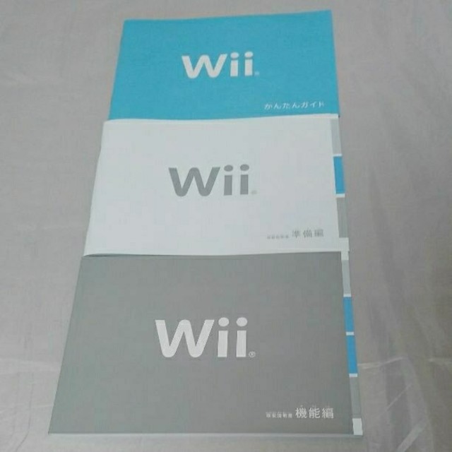 Wii(ウィー)の★専用品♪wii本体とソフト4本セット★　　⭐全国一律送料無料⭐動作確認済み♪ エンタメ/ホビーのゲームソフト/ゲーム機本体(家庭用ゲーム機本体)の商品写真