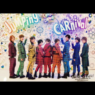 ヘイセイジャンプ(Hey! Say! JUMP)のHey!Say!JUMP DVD 2017-2018 I/O 初回1(ミュージック)