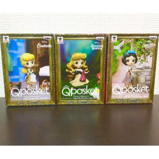 バンプレスト(BANPRESTO)の新品未開封 Qposket petitシンデレラ オーロラ 白雪姫 全３種セット(アニメ/ゲーム)