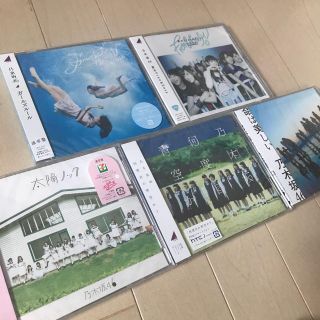 ノギザカフォーティーシックス(乃木坂46)の乃木坂46 ｢通常版未開封CD｣(その他)