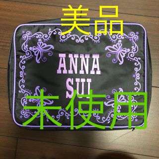 アナスイ(ANNA SUI)のANNA SUI  ポーチ(ポーチ)