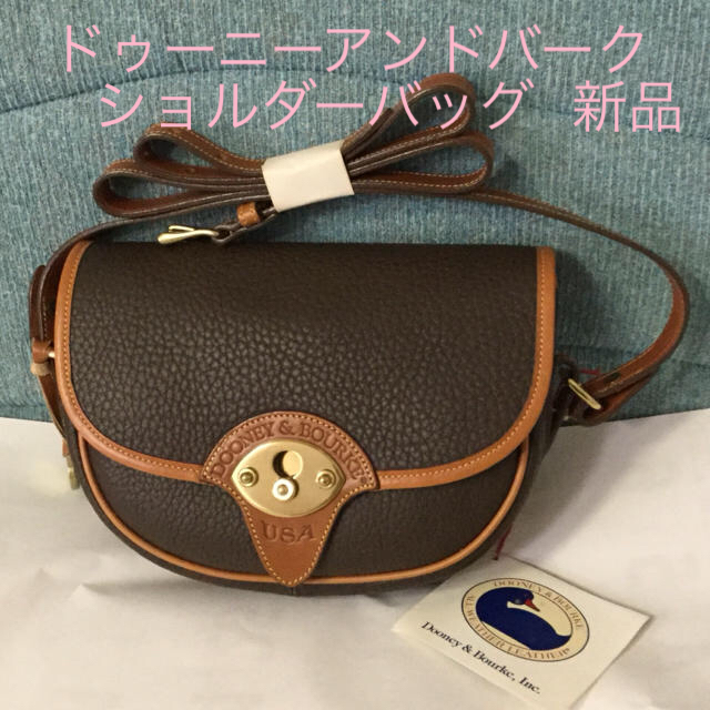 USADOONEY & BOURKE 本革ショルダーバッグ☆ブラウン☆新品