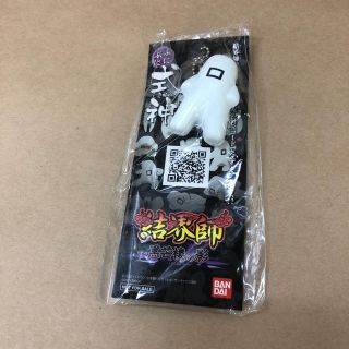 バンダイ(BANDAI)の結界師   ぷにぷに式神  ストラップ(携帯用ゲームソフト)