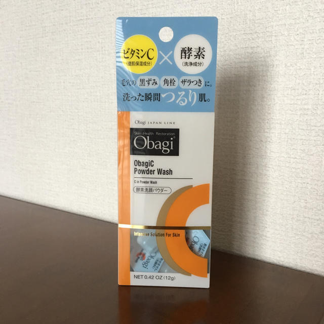 Obagi(オバジ)のオバジC  酵素洗顔パウダー コスメ/美容のスキンケア/基礎化粧品(洗顔料)の商品写真