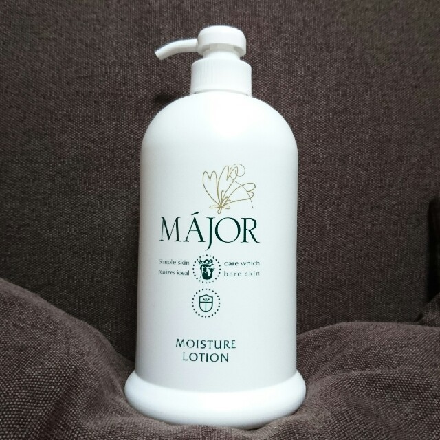 【新品】MAJOR(マジョール)☆モイスチュアローション！業務用1000ml