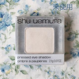 シュウウエムラ(shu uemura)のアイシャドウ ホワイト シュウウエムラ 未使用(アイシャドウ)