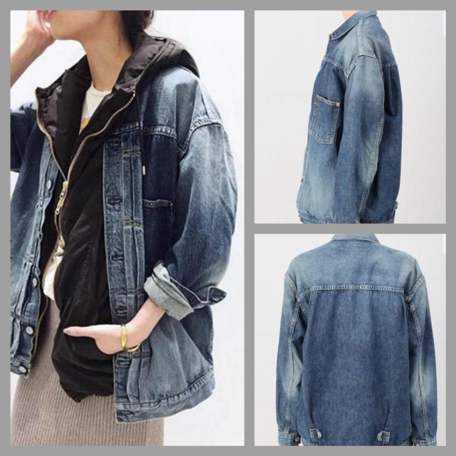 L'Appartement DEUXIEME CLASSE - STAMMBAUM OVERSIZE DENIM JACKET L'Appartement DEUXIEME CLASSE - STAMMBAUM OVERSIZE DENIM JACKET