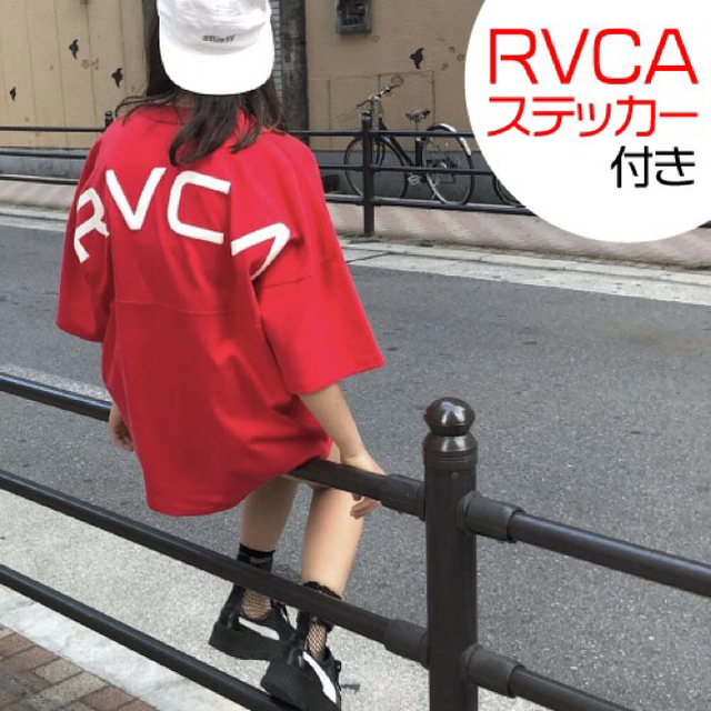 ステッカー付き ルーカ ARCH RVCA ビッグシルエット 半袖Tシャツ 赤S | フリマアプリ ラクマ