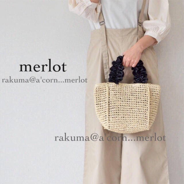 merlot(メルロー)のmerlot フリルハンドル ペーパーかごバック ＊ブラック×ベージュ レディースのバッグ(かごバッグ/ストローバッグ)の商品写真