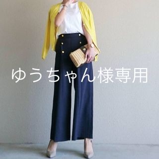 ザラ(ZARA)の未使用品 ネイビーワイドパンツ(その他)