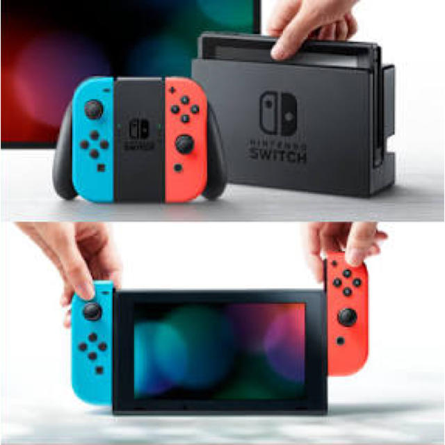 Nintendo Switch(ニンテンドースイッチ)の【新品・未使用・定価以下】任天堂スイッチ ネオンブルー（L）、ネオンレッド（R） エンタメ/ホビーのゲームソフト/ゲーム機本体(家庭用ゲーム機本体)の商品写真