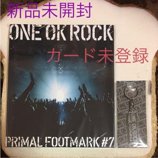 ワンオクロック(ONE OK ROCK)のワンオク プライマルフットマーク #7(ミュージシャン)