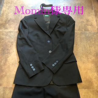 ベネトン スーツ(レディース)の通販 44点 | BENETTONのレディースを