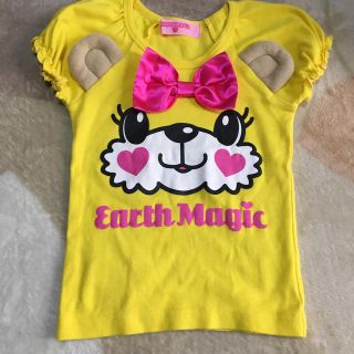 アースマジック(EARTHMAGIC)のEARTHMAGIC Tシャツ(110)(Tシャツ/カットソー)