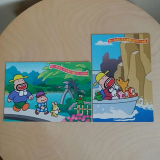 ［同梱60］カールおじさん　ポストカード　2枚(キャラクターグッズ)