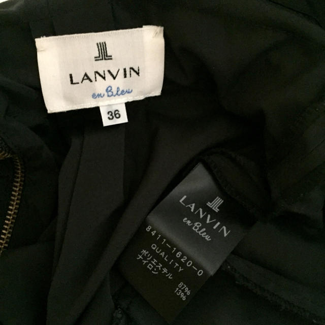 LANVIN en Bleu(ランバンオンブルー)のLANVIN♡黒色の膝丈スカート レディースのスカート(ひざ丈スカート)の商品写真