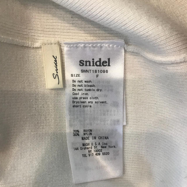 SNIDEL(スナイデル)の完売商品！snidel スナイデル  2wayタンクトップ レディースのトップス(タンクトップ)の商品写真