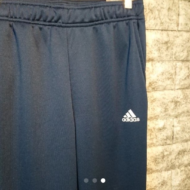 adidas(アディダス)のアディダス メンズのトップス(ジャージ)の商品写真